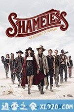 无耻之徒(美版) 第九季 Shameless Season 9 (2018)