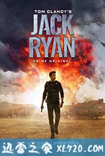 杰克·莱恩 第一季 Jack Ryan Season 1 (2018)