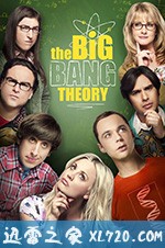 生活大爆炸 第十二季 The Big Bang Theory Season 12 (2018)