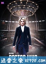 神秘博士 第十一季 Doctor Who Season 11 (2018)