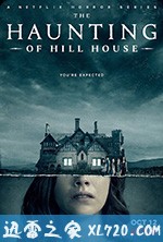 鬼入侵 The Haunting of Hill House (2018)