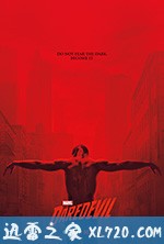 超胆侠 第三季 Daredevil Season 3 (2018)