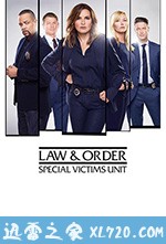 法律与秩序:特殊受害者 第二十季 Law & Order: Special Victims Unit Season 20 (2018)