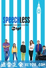 无言有爱 第三季 Speechless Season 3 (2018)