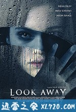 镜中人 Look Away (2018)