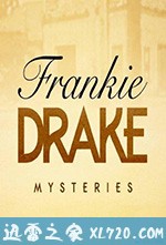 德雷克探案集 第二季 Frankie Drake Mysteries Season 2 (2018)