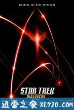 星际迷航：短途 第一季 Star Trek: Short Treks Season 1 (2018)