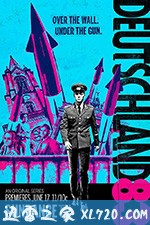 德国八三年 第二季 Deutschland 83 Season 2 (2018)