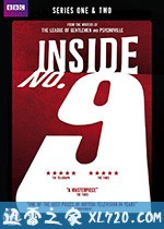9号秘事 第五季 Inside No.9 Season 5 (2018)