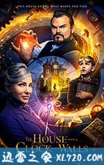 滴答屋 The House with a Clock in its Walls (2018)