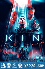 同族 Kin (2018)