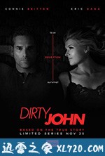 肮脏真相 第一季 Dirty John Season 1 (2018)