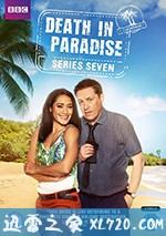 天堂岛疑云 第七季 Death in Paradise Season 7 (2018)