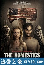 末世家园 The Domestics (2018)