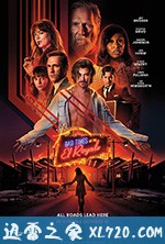 皇家酒店谋杀案 Bad Times at the El Royale (2018)