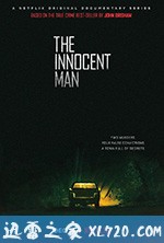 无辜的人 The Innocent Man (2018)