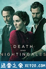 死亡与夜莺 Death and Nightingales (2018)