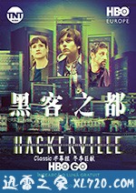 黑客之都 Hackerville (2018)
