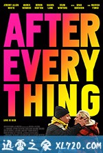 一切过后 After Everything (2018)