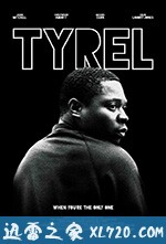 周末生日游 Tyrel (2018)