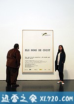 基督之名 Els noms de Crist (2011)