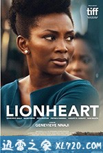 狮心女孩 Lionheart (2018)