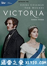 维多利亚 第三季 Victoria Season 3 (2019)