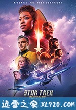 星际迷航：发现号 第二季 Star Trek: Discovery Season 2 (2019)