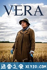 探长薇拉 第九季 Vera Season 9 (2019)