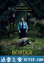 边境 Gräns (2018)