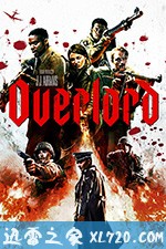 霸主 Overlord (2018)