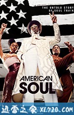 美国灵魂 第一季 American Soul Season 1 (2019)