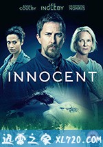 无辜者 Innocent (2018)