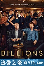 亿万 第四季 Billions Season 4 (2019)