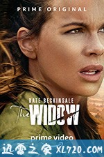 寡妇第一季 The Widow (2019)