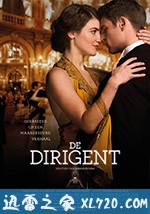 指挥家 The Conductor (2018)