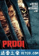 狂暴凶狮 Prooi (2016)