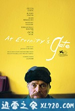 永恒之门 At Eternity's Gate (2018)