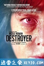 无间炼狱 Destroyer (2018)