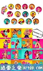 鲁保罗变装皇后秀 第十一季 RuPaul’s Drag Race Season 11 (2019)