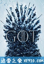 权力的游戏 第八季 Game of Thrones Season 8 (2019)