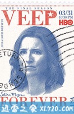 副总统 第七季 Veep Season 7 (2019)