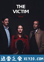 被害人 第一季 The Victim Season 1 (2019)