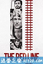 红线 The Red Line (2019)