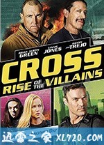 反派的崛起：交叉骨 Cross Rise Of The Villains(2019)