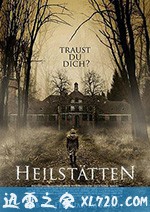 灵异疗养院 Heilstätten (2018)
