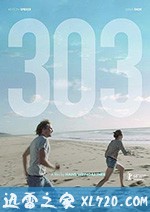 303 (2018)