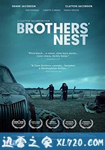 兄弟的雀巢 Brothers' Nest (2018)