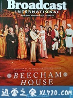 比彻姆大宅 Beecham House (2019)