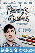 画布情缘 Randy's Canvas (2018)